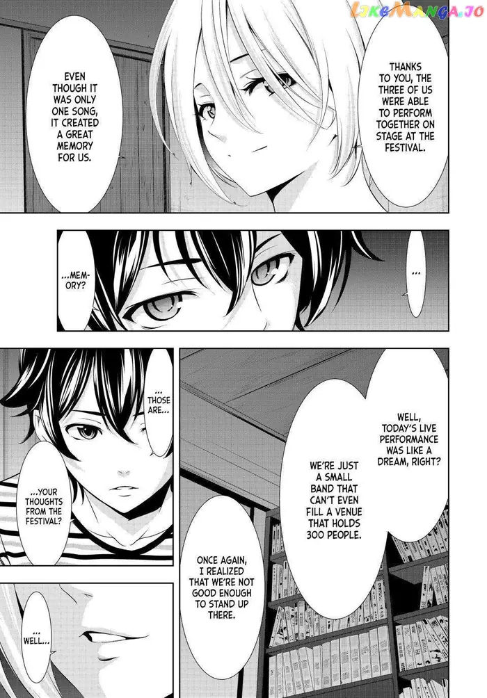 Megami no Cafe Terrace Chapter 134 image 15_optimized